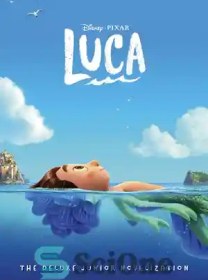 تصویر دانلود کتاب Luca Junior Novel Deluxe Edition - لوکا جونیور رمان نسخه لوکس 