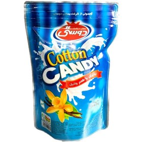 تصویر پشمک وانیلی دوستی 170 گرم 