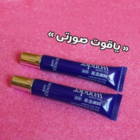 تصویر کرم دور چشم بلوبری واندر wonder eye cream 