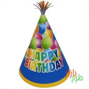 تصویر الگوی ساخت کلاه تولد 