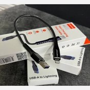 تصویر JOYROOM کابل پاوربانکی لایتنینگ مدل 