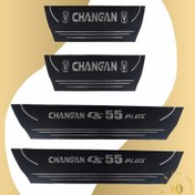 تصویر پارکابی چرمی CHANGAN CS55 