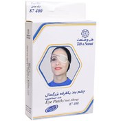 تصویر چشم بند 87400 طب و صنعت - Teb&sanat Eye Patch 87400 Teb&sanat