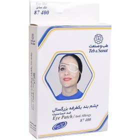 تصویر چشم بند 87400 طب و صنعت - Teb&sanat Eye Patch 87400 Teb&sanat