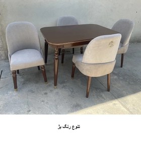 تصویر لاک پشتی 4 نفره فندقی 