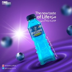 تصویر نوشیدنی ورزشی داینامین باکس ۶ عددی بلوبری 