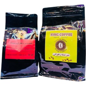 تصویر شیر پسته زعفرانی 