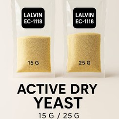 تصویر مخمر خشک فعال لالوین Lalvin EC-1118 (ریپک) 