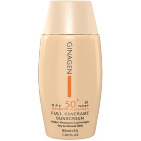 تصویر کرم ضد آفتاب رنگی پوست خشک و نرمال SPF50 ژیناژن - 02 Ginagen Tinted Sunscreen For Dry Skin SPF50