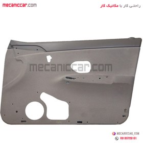 تصویر رودری سمند طرح نگین جلو راست 