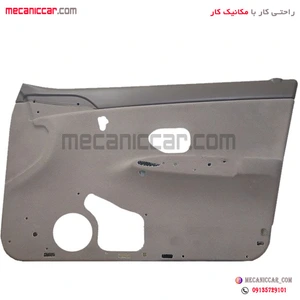 تصویر فروشگاه مکانیک کار