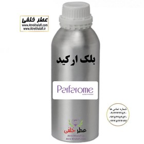 تصویر عمده فروشی عطر تام فورد بلک ارکید زنانه شرکت پارفاروم parfarom 