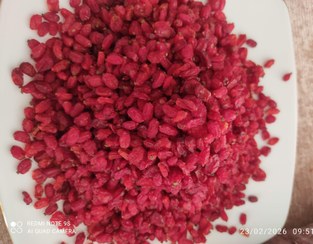 تصویر زرشک پفکی ممتاز درجه یک 