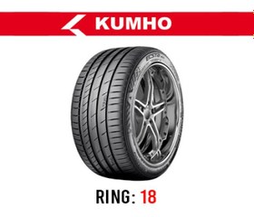 تصویر لاستیک کومهو 265/60R18 110V گل ECSTA PS71 ( تاریخ تولید 2024 ) KUMHO Tire 265/60R18 110V ECSTA PS71