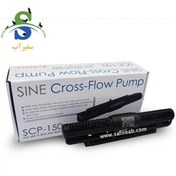 تصویر موج ساز خطی آکواریوم SCP-150 جیکود جبائو 