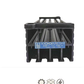 تصویر هیتر تابلویی کومش 150 وات 