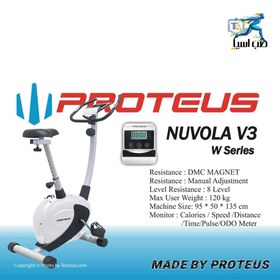 تصویر دوچرخه ثابت پروتئوس مدل Nuvola V3 Exercise Bike Proteus