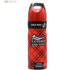 تصویر اسپری بدن مردانه عود مود لمسر 200 میلی لیتر Lemser Body Spray For Men Aoud Mad 200 ml