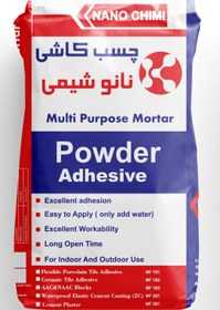 تصویر چسب کاشی پودری powder tile adhesive