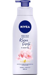 تصویر کرم بدن اورجینال برند Nivea کد 774588233 