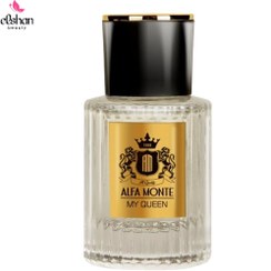 تصویر عطر زنانه آلفا مونته مای کویین | رایحه خنک و گل‌فام برای بهار و تابستان 