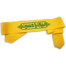 تصویر سربند لبیک یا حسین 