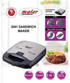 تصویر اسنک ساز مایر MR_519 