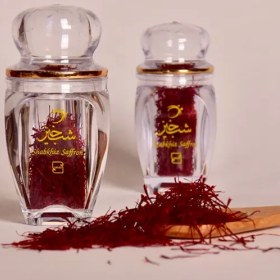 تصویر زعفران یک گرمی شب خیز 