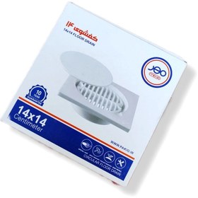 تصویر کفشور 14 مهر 