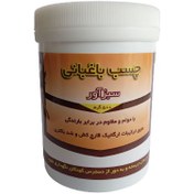 تصویر چسب باغبانی سبزآور مدل ارگانیک حجم 500 گرم Gardening glue