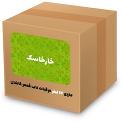 تصویر عرق خارخاسک 12 لیتری 