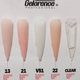 تصویر لمینت ژلورنس۲۱ 