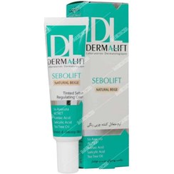 تصویر کرم متعادل کننده چربی پوست 