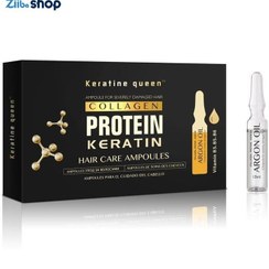 تصویر پک 10 عددی ویال مو کراتین کویین Pack Of 10 Vials Of Protein Keratin Queen