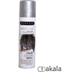 تصویر اسپری رنگ مو موقت حجم 150میل مورفوس Majestic Silver Morfose Hair Color Spray 150ml