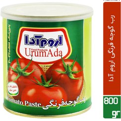 تصویر کنسرو رب گوجه فرنگی اروم آدا مقدار 800 گرم 