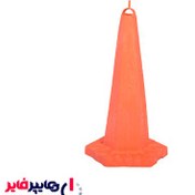 تصویر مخروط ترافیکی 65 سانتی متری ا 65 cm traffic cone 65 cm traffic cone