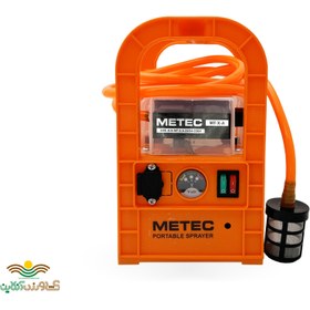 تصویر سمپاش پرتابل شارژی METEC METEC rechargeable portable sprayer