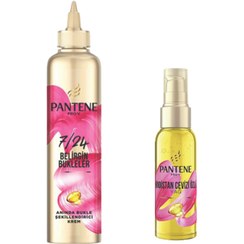 تصویر پک روغن و کرم مخصوص موهای فر Pantene 