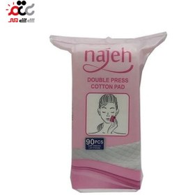 تصویر پد آرایش پاک کن مدل خشک بسته 90 عددی ناژه Najeh Makeup Remover Pad 90 Pcs