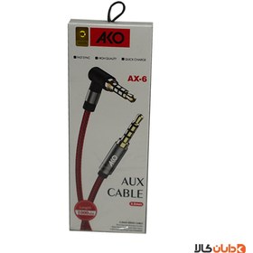 تصویر کابل AUX آکو AKO مدل AX6 AKO AUX cable model AX6