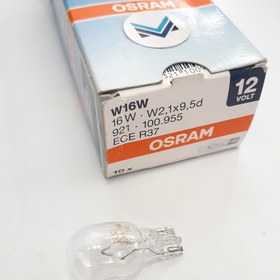 تصویر لامپ اسرام OSRAM W16W 