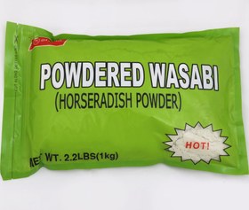 تصویر پودر واسابی ژاپنی 1 کیلوگرم Wasabi Wasabi powder 1000g