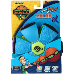 Phlat Ball Junior (assorted colors)