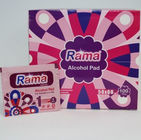 تصویر پد الکلی راما 