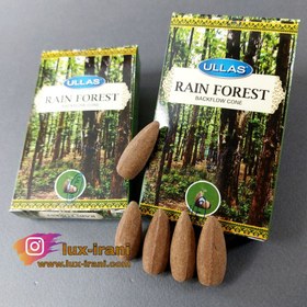 تصویر عود آبشاری اولاس رایحه جنگل بارانی 