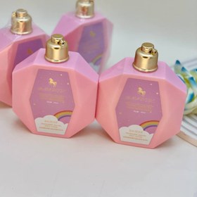 تصویر لوسیون الماسی 