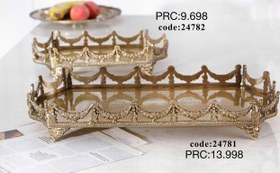 تصویر سینی مستطیل تاجی کوچک24762 