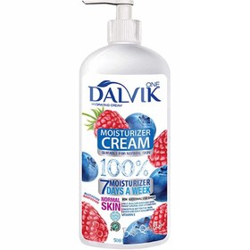 تصویر آبرسان پوست دالویک طعم بلوبری برای پوست نرمال DALVIK CREAM