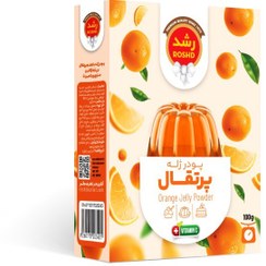 تصویر پودر ژله پرتقال 100 گرمی رشد 